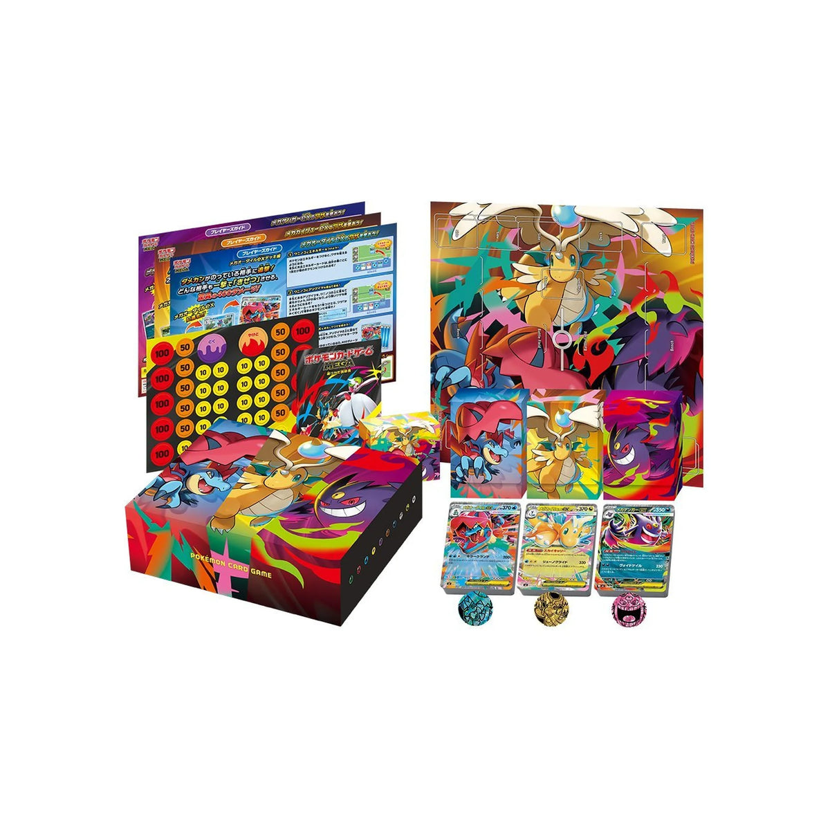 Pokémon Special Deck Set MEGA Japanisch mit Box und Inhalt