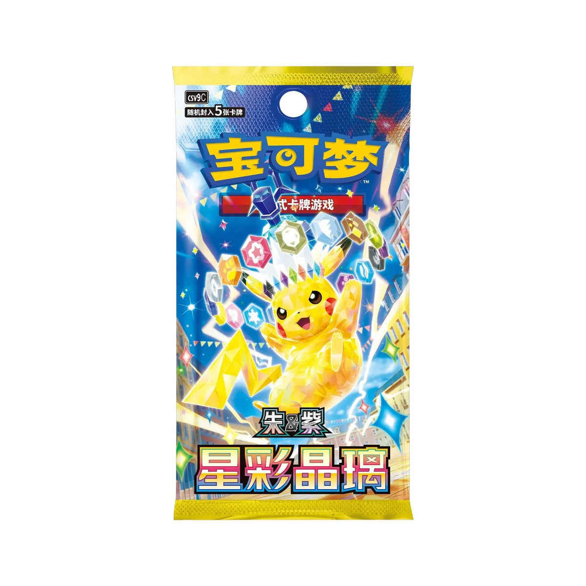 Pokémon Stellar Crystal CSV9C Booster – Chinesisch