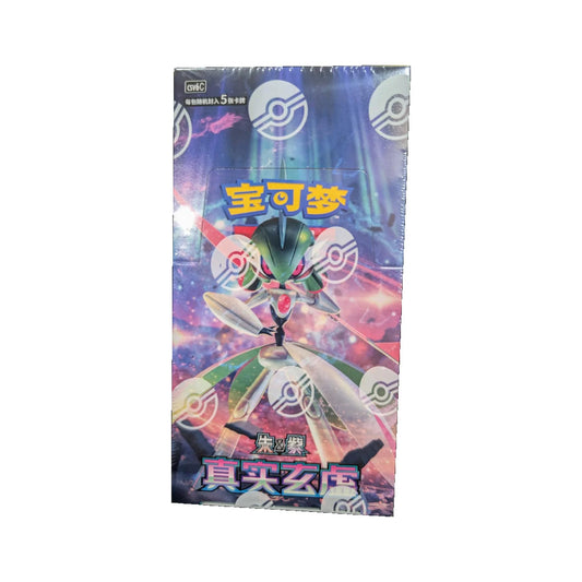 Pokémon True Mystery CSV6C Display – Chinesisch